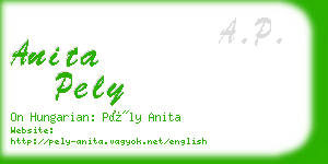 anita pely business card